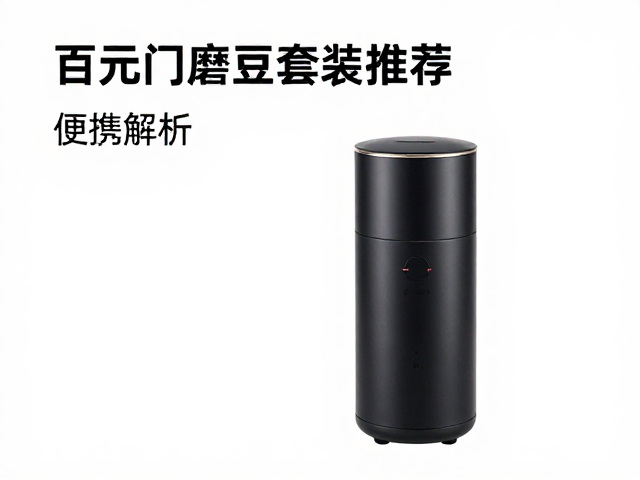核心参数解析与选购逻辑