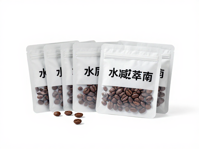小包装咖啡豆的保鲜逻辑与储存环境