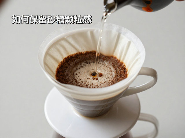 理解砂糖颗粒感的萃取逻辑