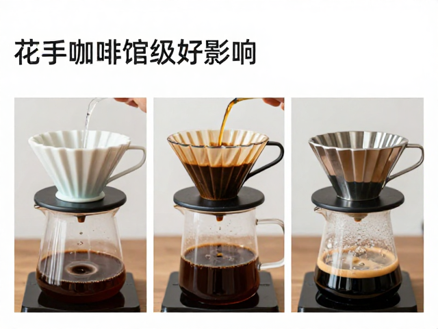 研磨度对萃取速率的影响与调整