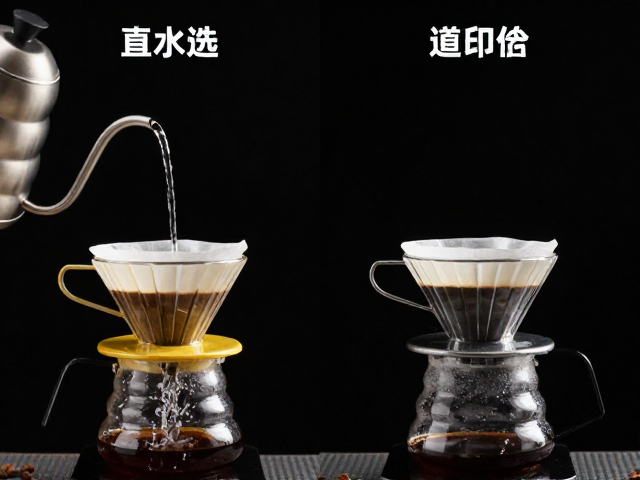 直流水柱：速度与效率的平衡