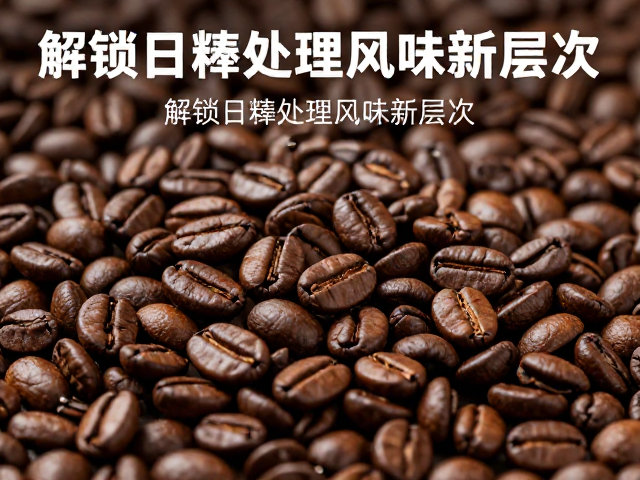 案例数据与感官特征验证