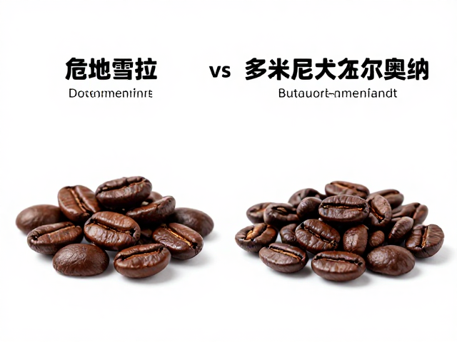 地理风土与微气候的差异化塑造