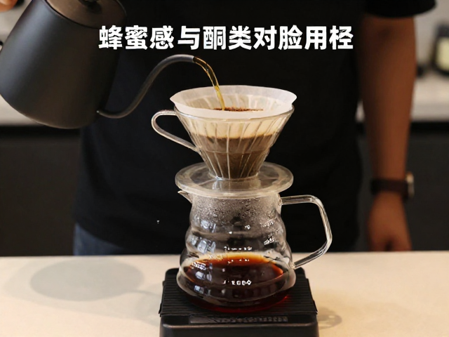 风味物质的化学基础与萃取逻辑