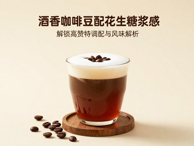 标准化操作与变量控制