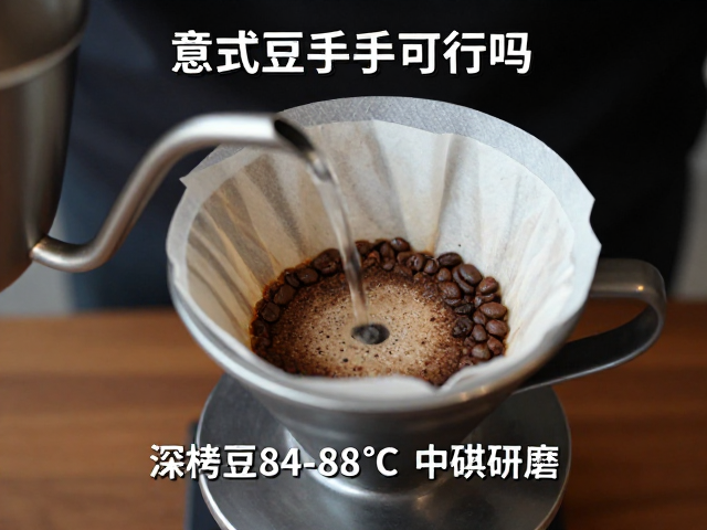 中粗研磨的物理基础与操作细节