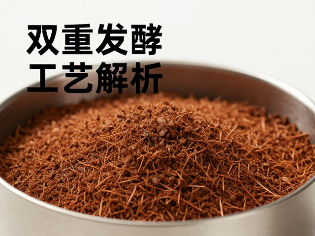 双重发酵工艺的核心逻辑与风味重构