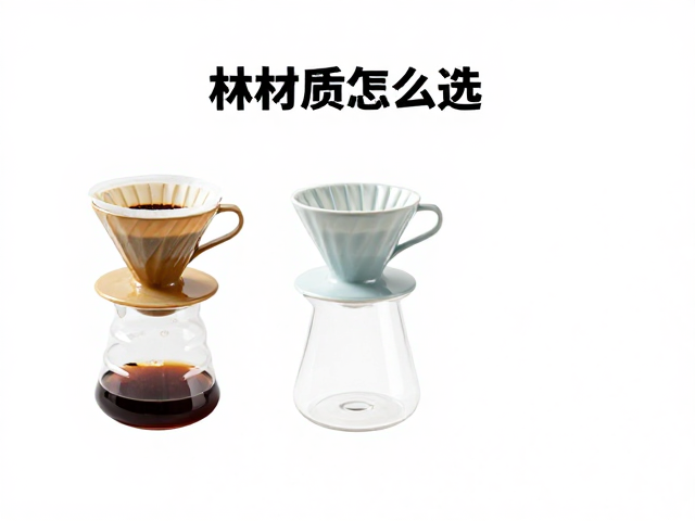 材质选择与家庭场景的匹配逻辑
