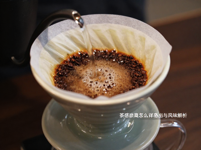 酸感多汁的风味物质基础与感官体验
