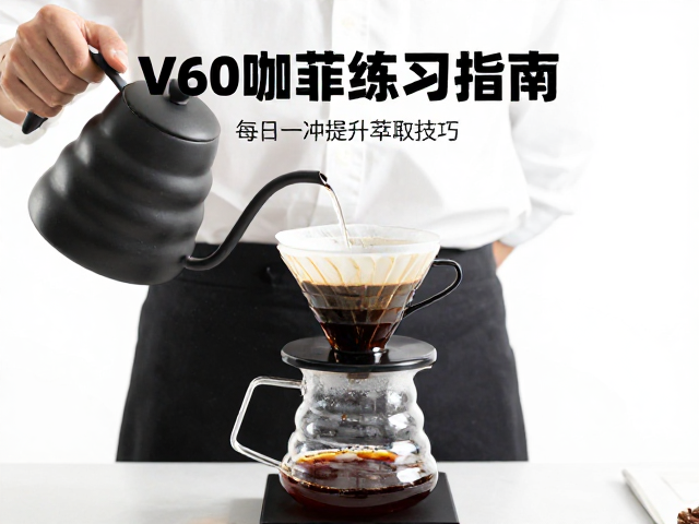 注水手法与萃取逻辑