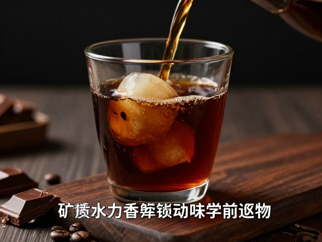 水质参数对萃取动力学的影响