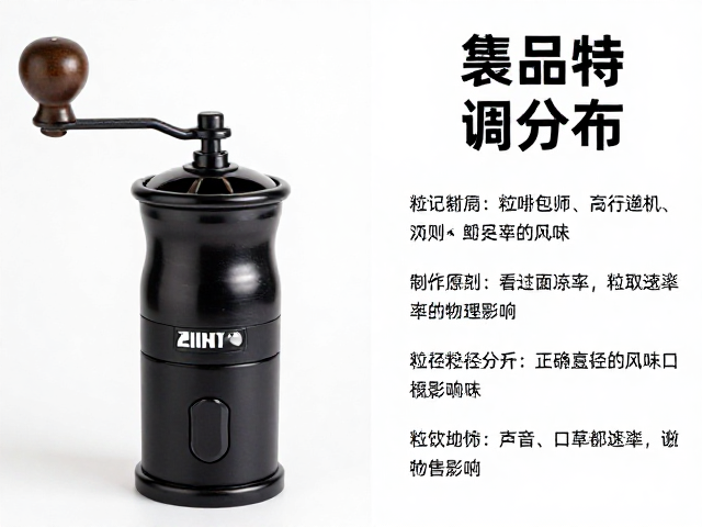 粒径分布对萃取速率的物理影响