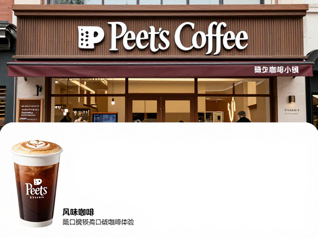 社区互动与体验升级