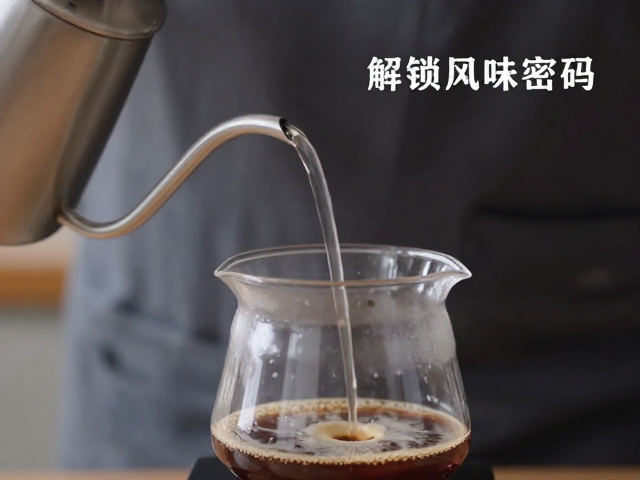 绕圈注水法的流体控制与均匀萃取