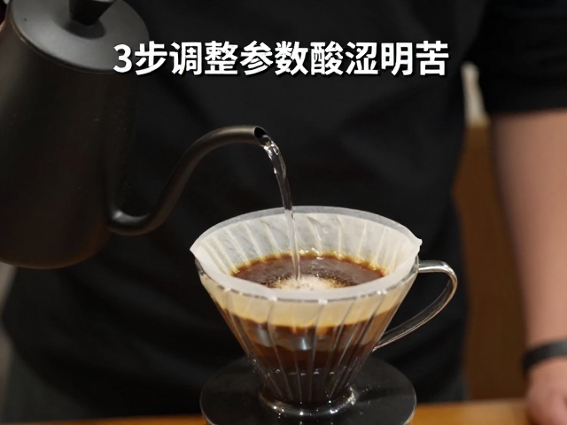 注水手法与闷蒸的精细化操作