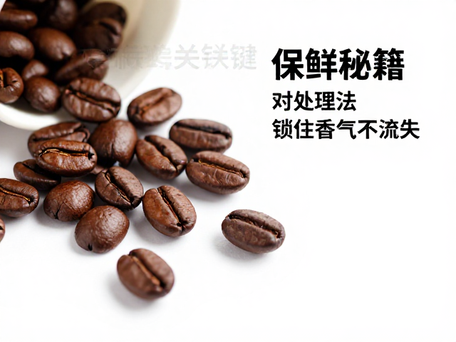 研磨时机影响释放效率