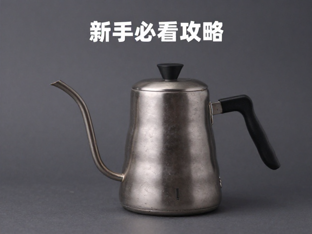 材质特性与热工性能差异