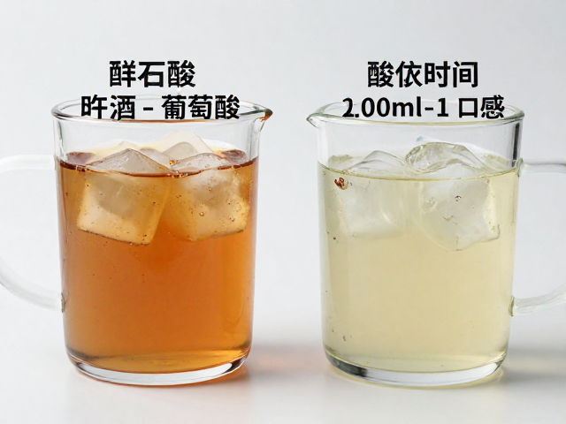 萃取时间对酒石酸溶出与稳定性的影响