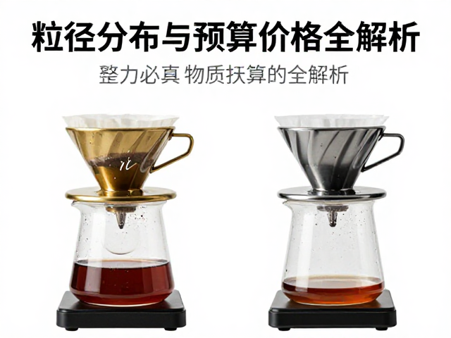 刀盘结构差异：锥刀与平刀的物理特性对比