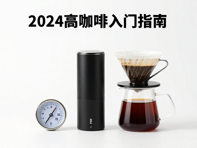 温度计的精度需求与使用场景