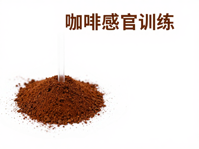 水温与细粉的交互作用分析