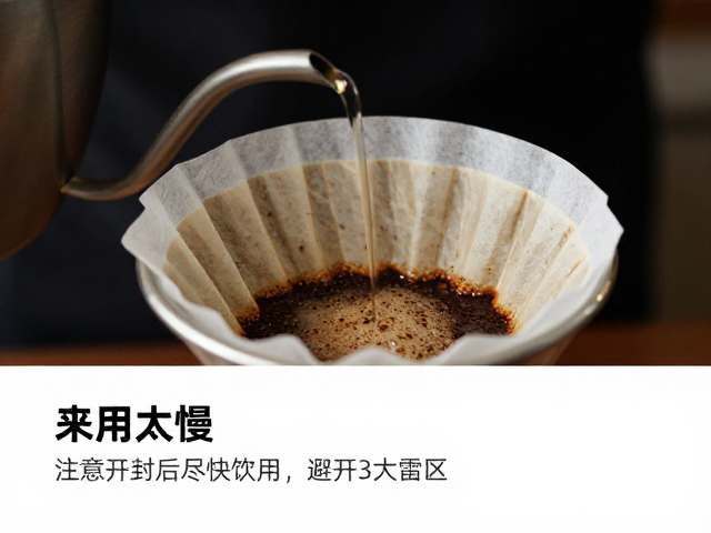 滤纸与器具的预处理细节