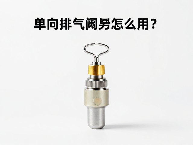 延长保鲜期的存储环境建议