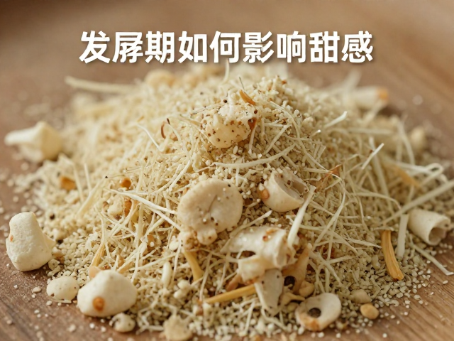 发酵余韵的底层逻辑：从糖苷键断裂看风味释放