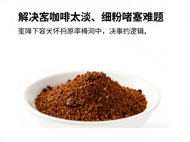 萃取率的核心定义与计算逻辑
