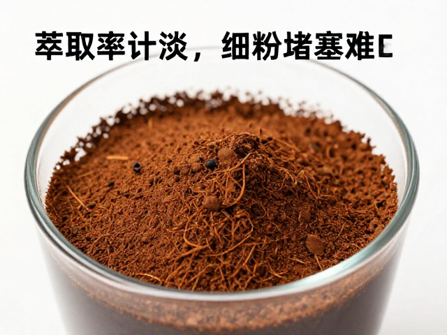 应对细粉堵塞的物理与操作干预
