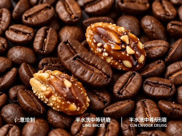 焦糖坚果风味的形成机理与感官表现