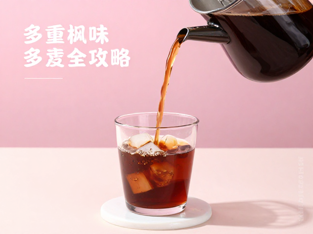 粉水比例对浓度与口感的塑造