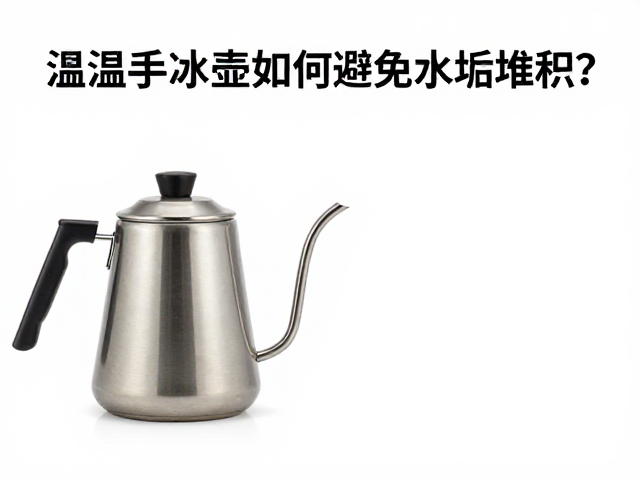 水质预处理与过滤系统的选择