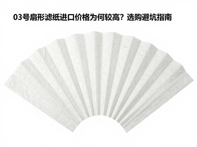 质量标准与合规认证的成本体现