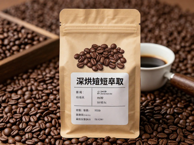萃取参数调整与实际操作策略