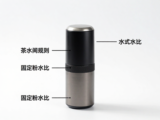 茶水间规则下的卫生管理与效率平衡