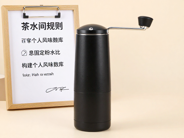 记录与复盘：构建个人风味数据库