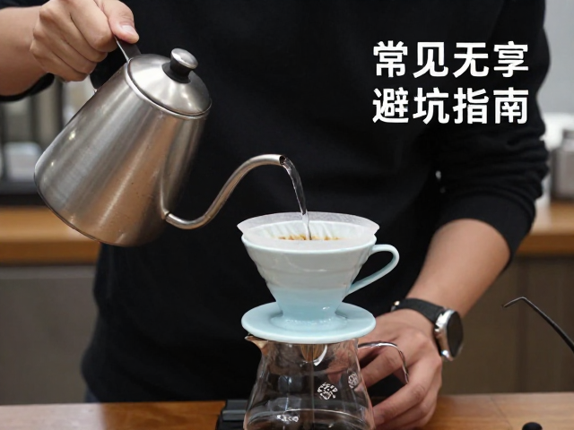 避坑指南：常见误区与修正策略