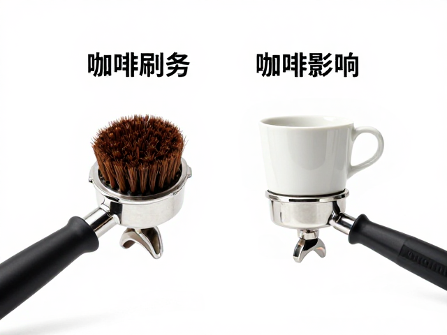 手柄分流器的结构差异与萃取影响