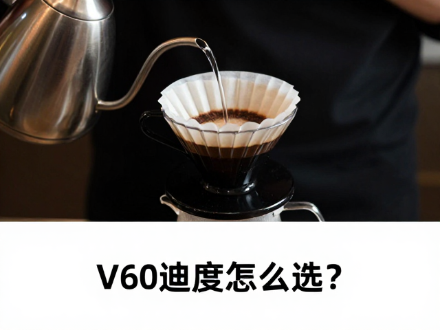 注水手法对萃取变量的动态调控