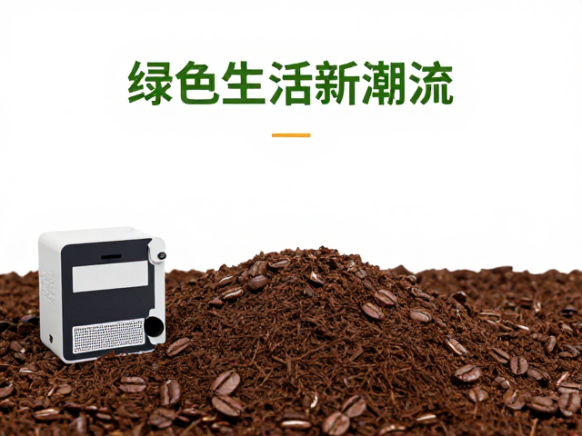 节能设备在家庭园艺管理中的应用逻辑
