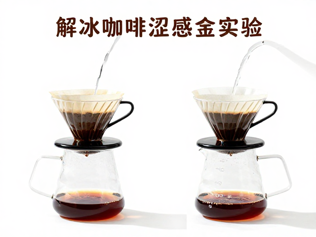 水温对萃取速率的影响机制
