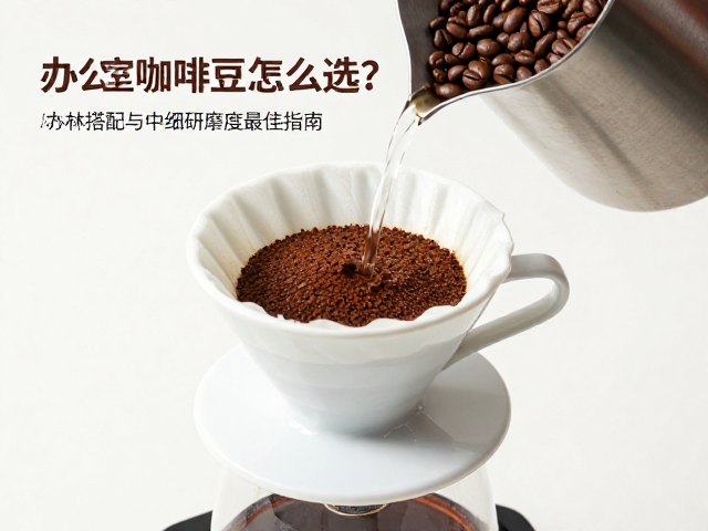 中细研磨度的精准控制与实操细节