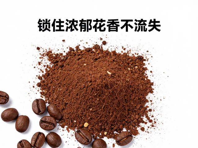 细粉控制法的核心逻辑与物理隔离
