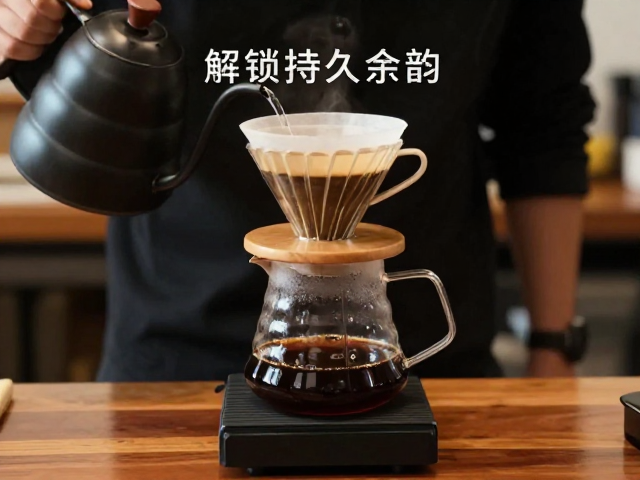 参数微调与风味导向