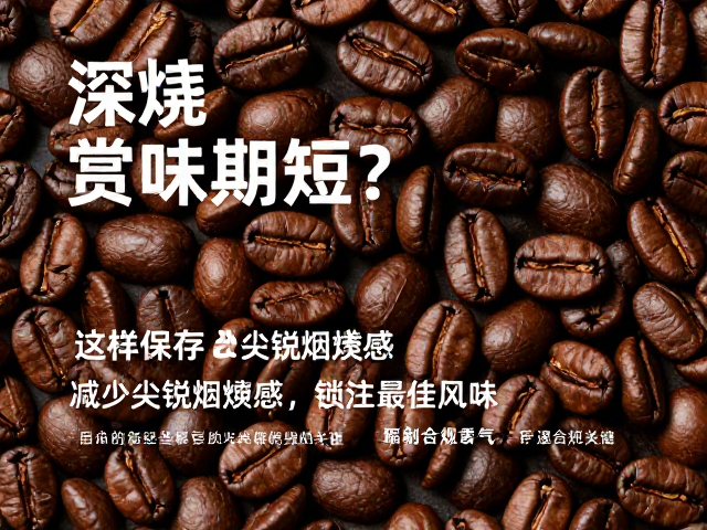 隔绝氧气与湿气是保鲜关键