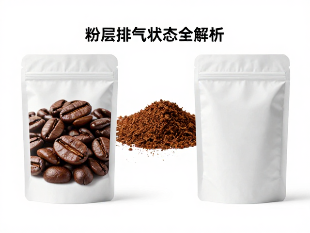 环境因素对养豆过程的影响