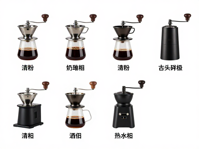 磨豆机清粉的操作逻辑与必要性
