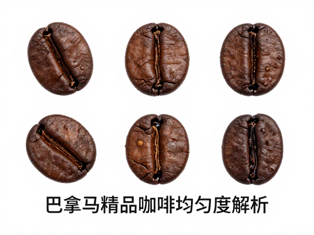 数据溯源与产地风土的客观联系