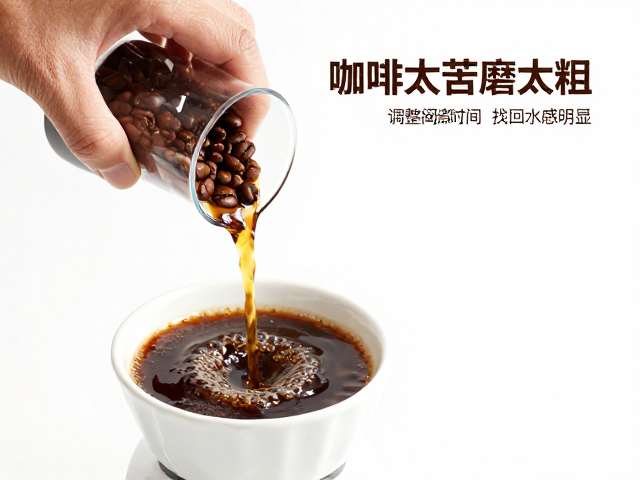 水感来源的萃取动力学解析